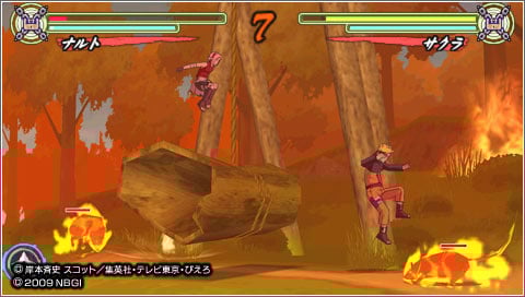 Images et vidéo de Naruto Shippuden : Narutimate Accel 3