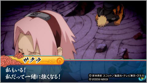 Images et vidéo de Naruto Shippuden : Narutimate Accel 3