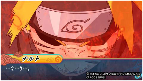 Images et vidéo de Naruto Shippuden : Narutimate Accel 3