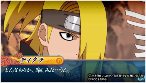 Images et vidéo de Naruto Shippuden : Narutimate Accel 3