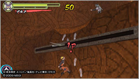 Images et vidéo de Naruto Shippuden : Narutimate Accel 3