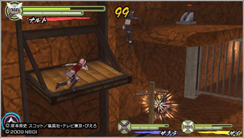 Images et vidéo de Naruto Shippuden : Narutimate Accel 3