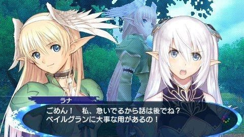 Images de Shining Blade