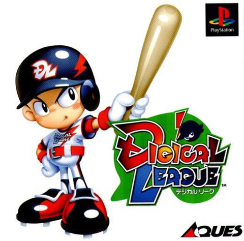 Digital League sur PS1