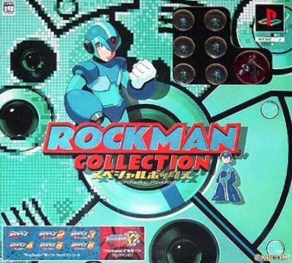 Mega Man Collection Special Box
