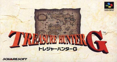 Treasure Hunter G sur SNES