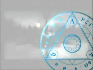 Bande-annonce