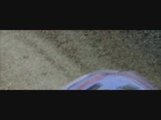 Bande-annonce