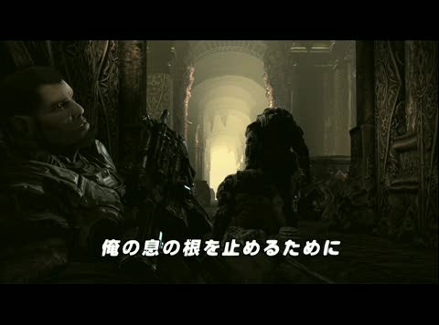 Bande-annonce