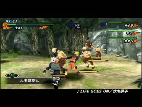 Naruto Shippuden Kizuna Drive : Spot TV