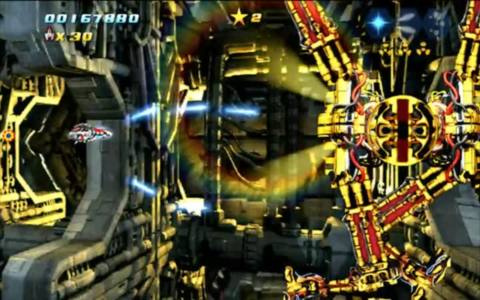 Sturmwind : Trailer de sortie