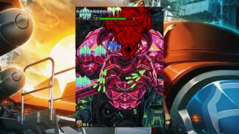 NEO XYX : Trailer de sortie