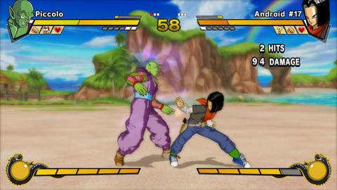 Images : Dragon Ball Z : Burst Limit