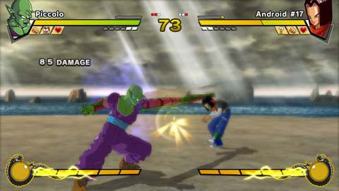 Images : Dragon Ball Z : Burst Limit