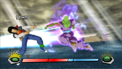 Images : Dragon Ball Z : Burst Limit