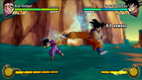 Images : Dragon Ball Z : Burst Limit