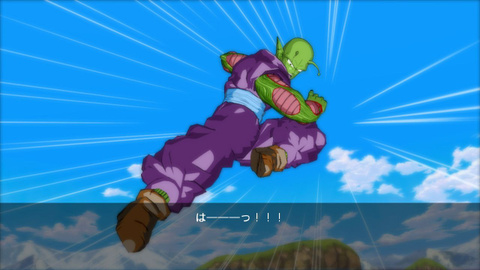 Images : Dragon Ball Z : Burst Limit