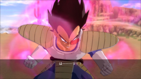 Images : Dragon Ball Z : Burst Limit