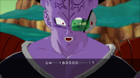 Images : Dragon Ball Z : Burst Limit