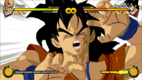 Images : Dragon Ball Z : Burst Limit