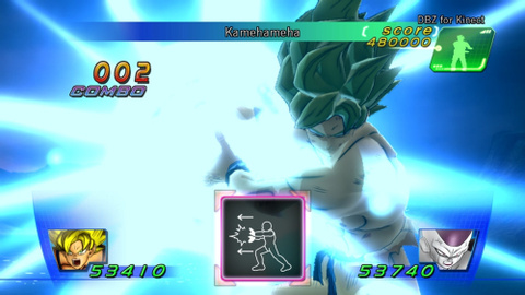 Images de Dragon Ball Z for Kinect