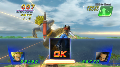 Images de Dragon Ball Z for Kinect