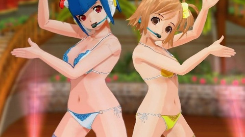 Du contenu coquin pour Dream C Club