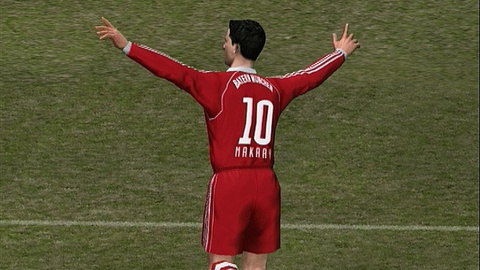 PES 6 baisse de prix