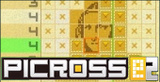 Picross e2 sur 3DS