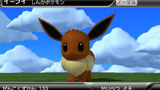 Pokédex 3D Pro : Une date et des images