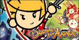 Dessine ton Aventure sur DS