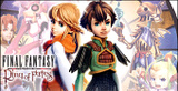 Final Fantasy Crystal Chronicles : Ring of Fates sur DS