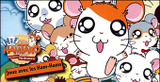 Hamtaro : Joue avec les Ham-Hams sur DS