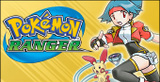 Pokemon Ranger sur DS