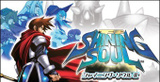 Shining Soul 2 sur GBA