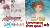 Deux jeux japonais ce dimanche sur la Web TV