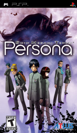 Shin Megami Tensei: Persona / Game
