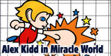 Alex Kidd in Miracle World sur MS