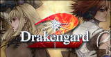 Drakengard 2 sur PS2
