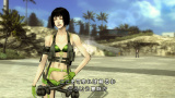No More Heroes avec Kinect ?