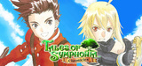 Tales of Symphonia Chronicles sur PS3