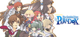 The Guided Fate Paradox sur PS3