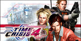 Time Crisis 4 sur PS3