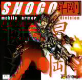 Shogo