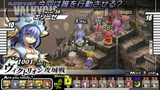 Deux RPG d'Atlus sur le PSN européen