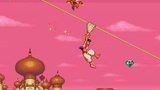Oldies : Aladdin