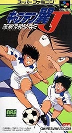 Captain Tsubasa J