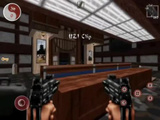Shadow Warrior : Seppuku Station