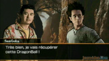 Dragon Ball : Evolution :