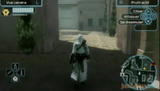 Assassin's Creed : Bloodlines : Un assassin portable